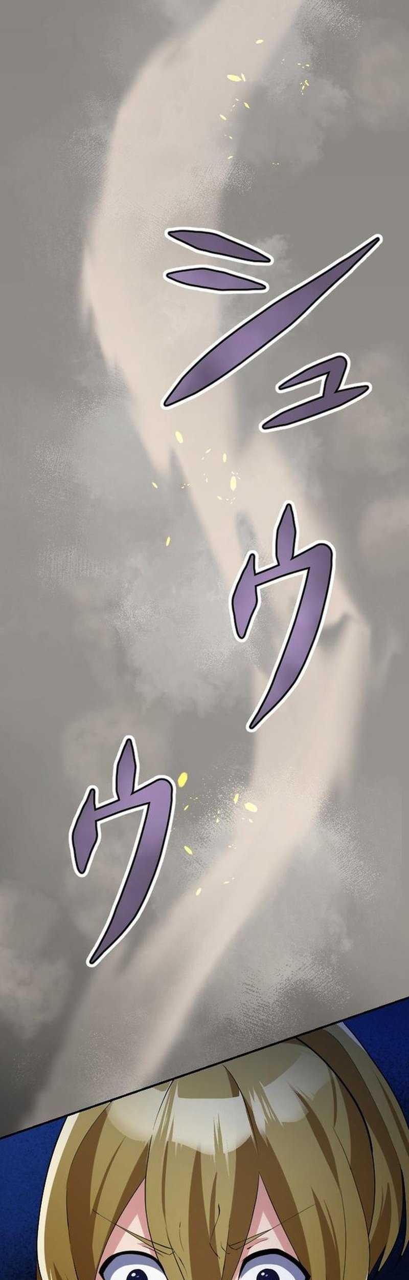 The Level 9999 Otherworldly Warriors From the End of the Edo Period Chapter 09 Gambar 38