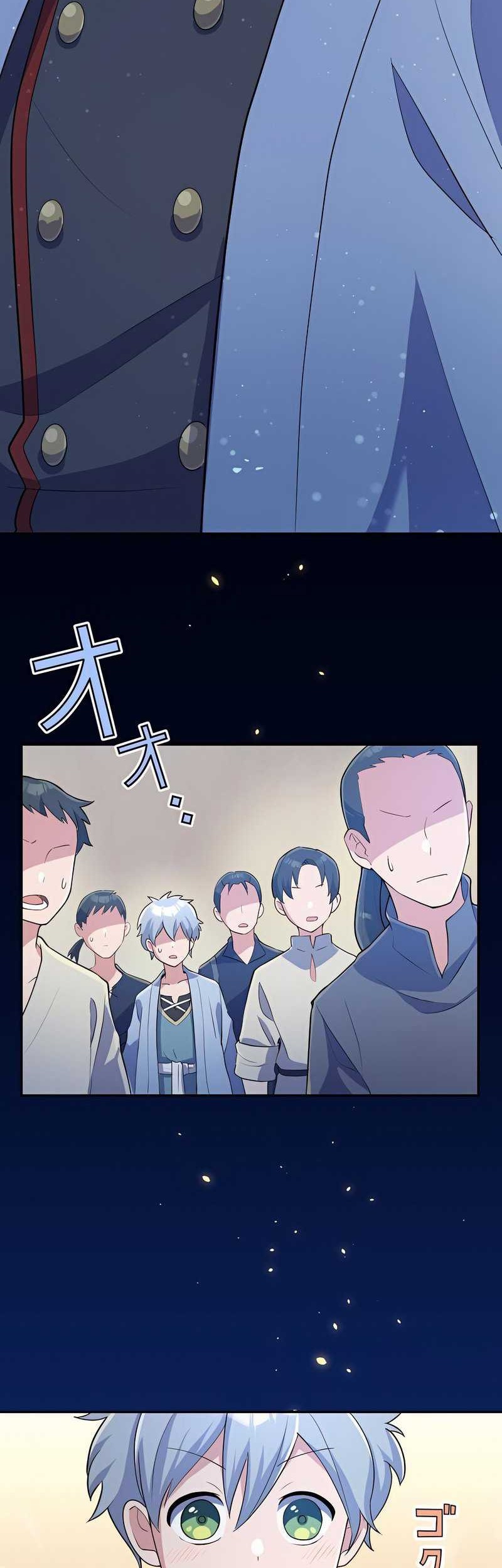 The Level 9999 Otherworldly Warriors From the End of the Edo Period Chapter 02 Gambar 65