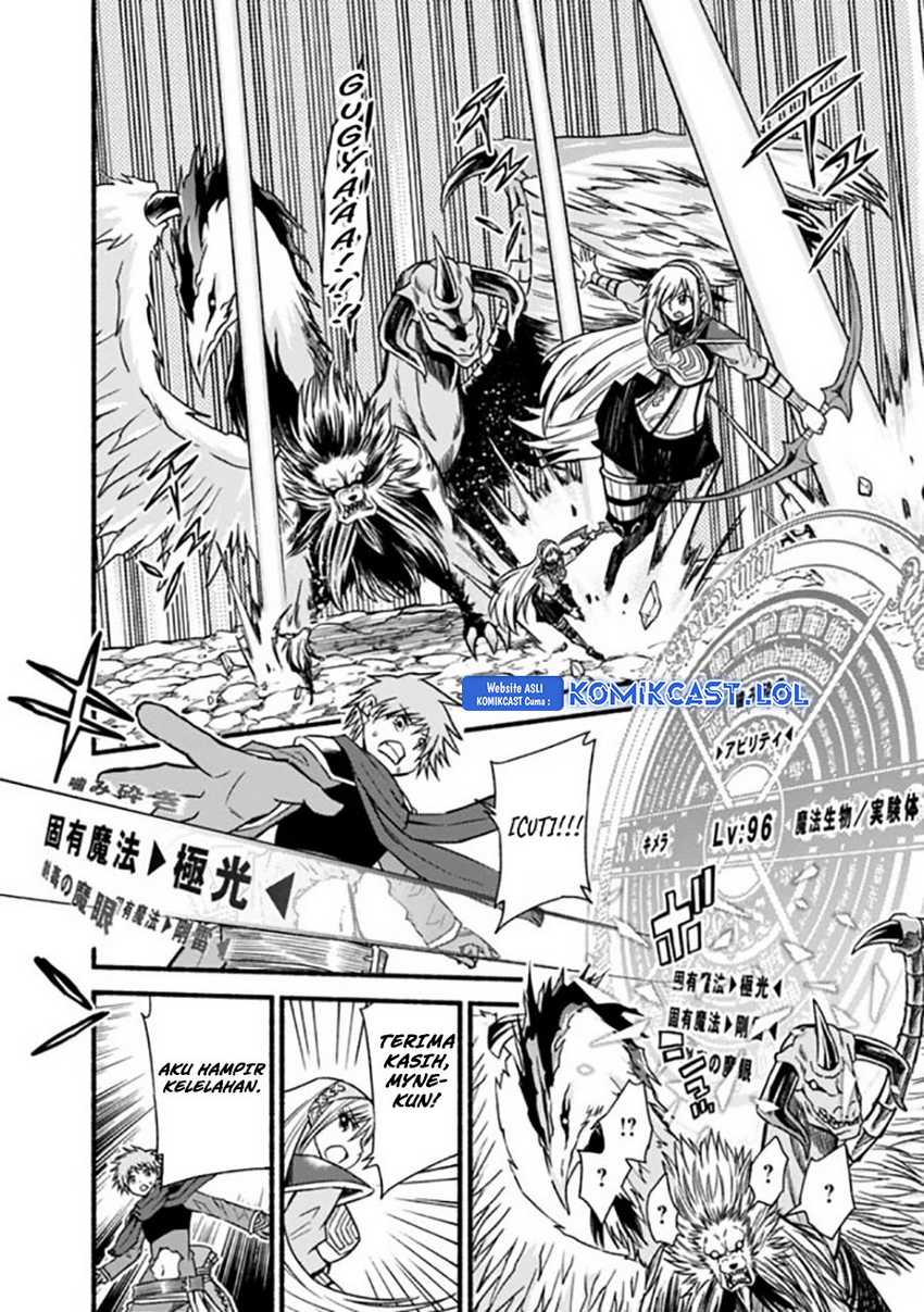 Living In This World With Cut & Paste Chapter 50 Gambar 15