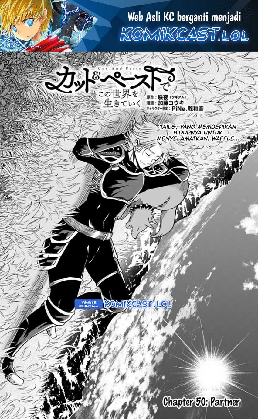 Baca Living In This World With Cut & Paste Chapter 50 Gambar 2