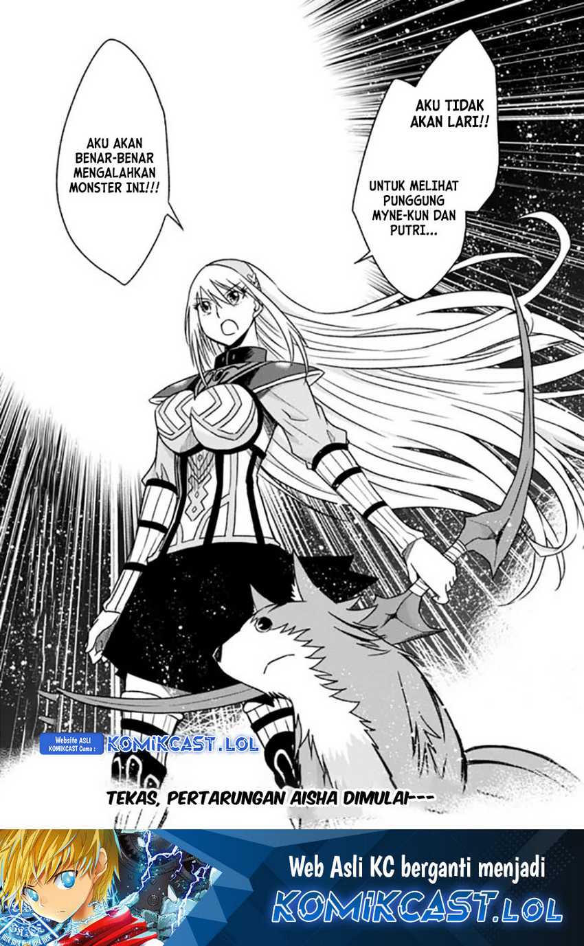 Living In This World With Cut & Paste Chapter 50 Gambar 29