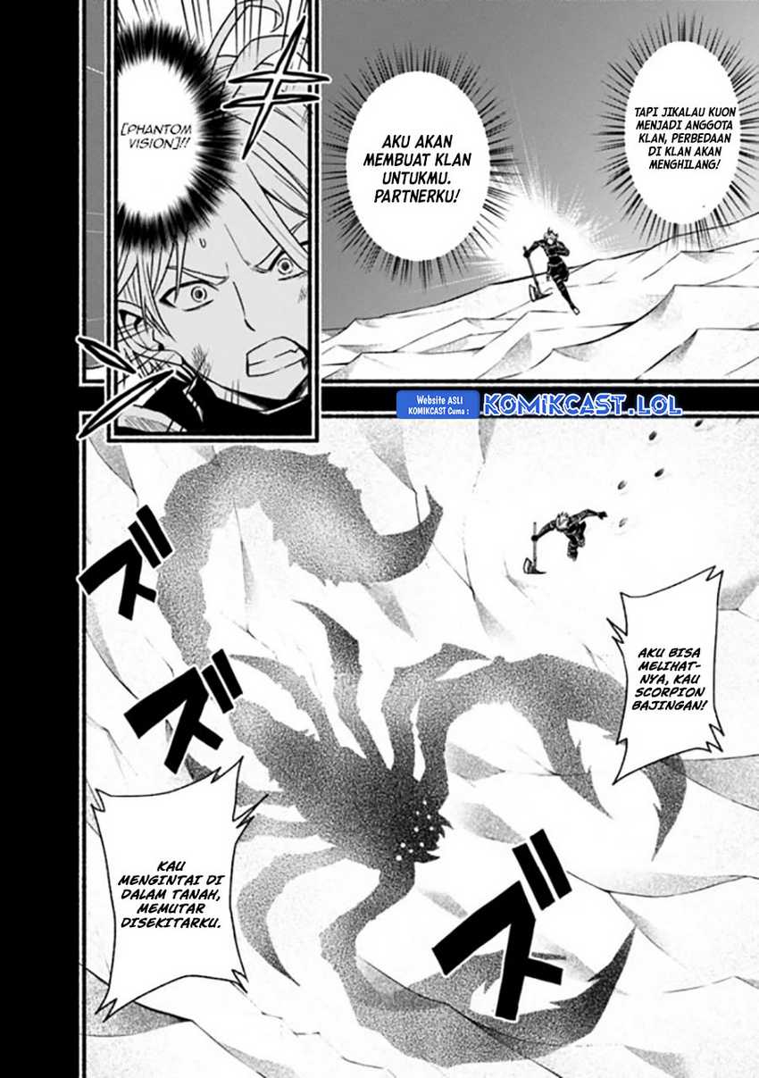 Living In This World With Cut & Paste Chapter 50 Gambar 5