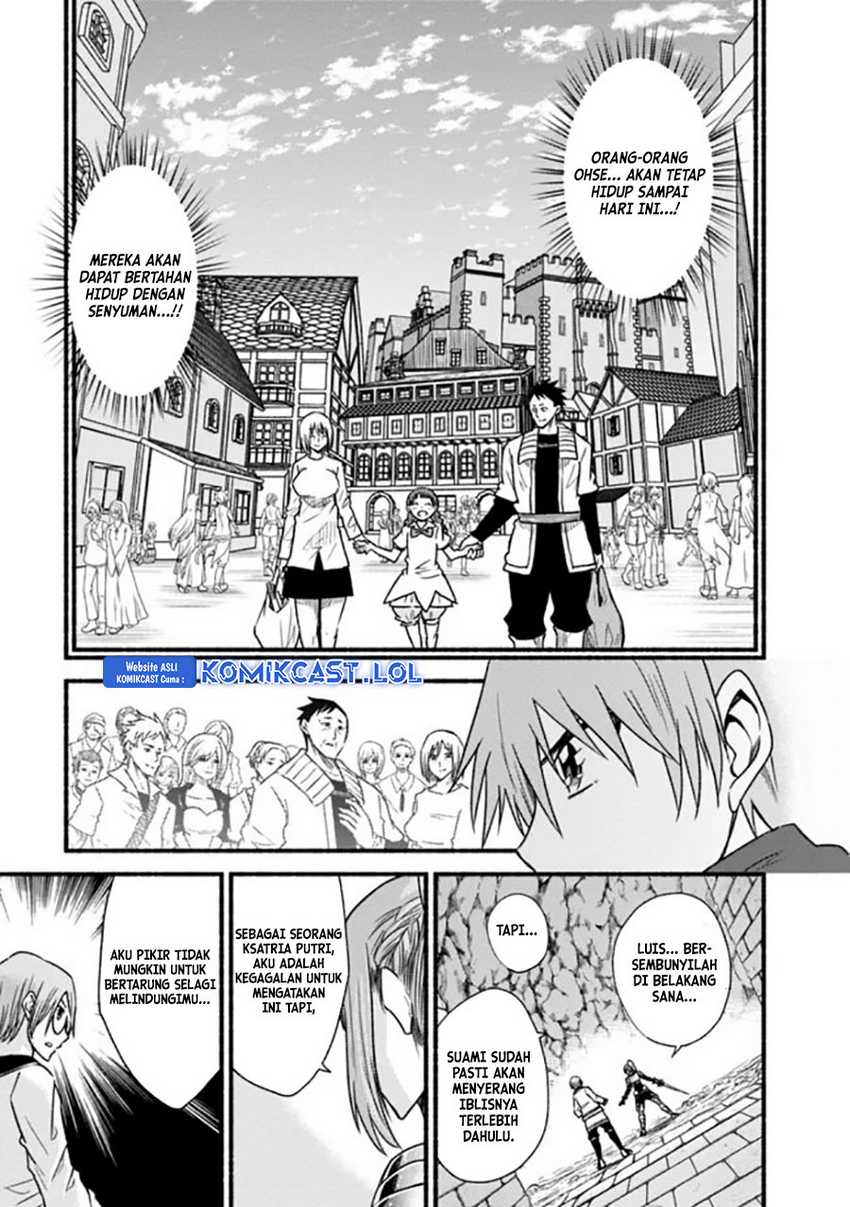 Living In This World With Cut & Paste Chapter 49 Gambar 4