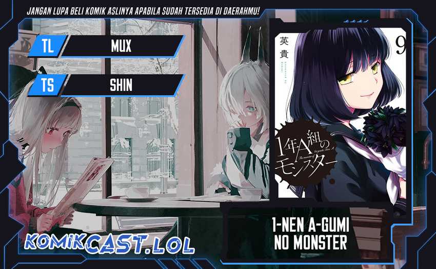 Baca Komik 1-nen A-gumi no Monster Chapter 63 Gambar 1