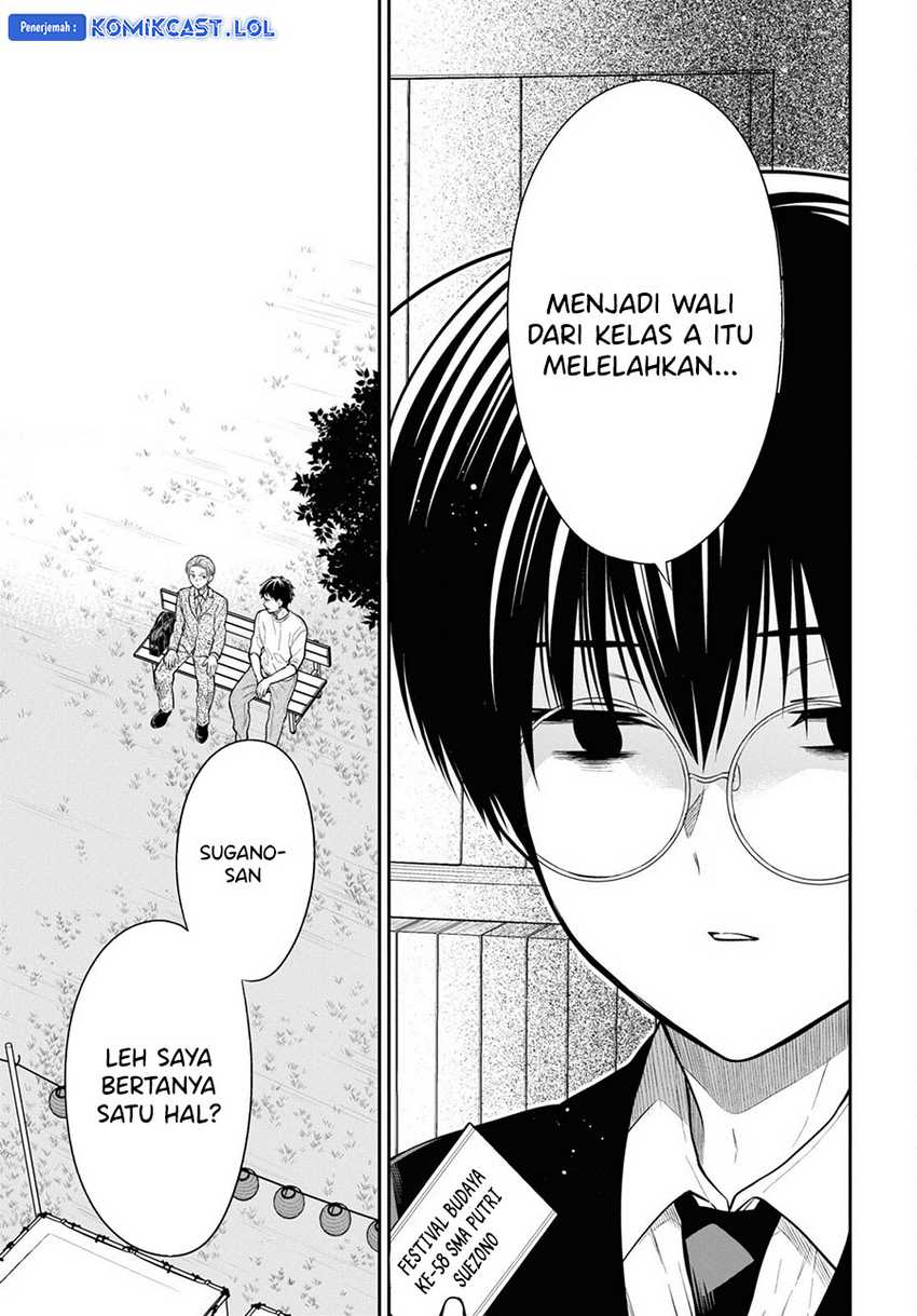 1-nen A-gumi no Monster Chapter 63 Gambar 14