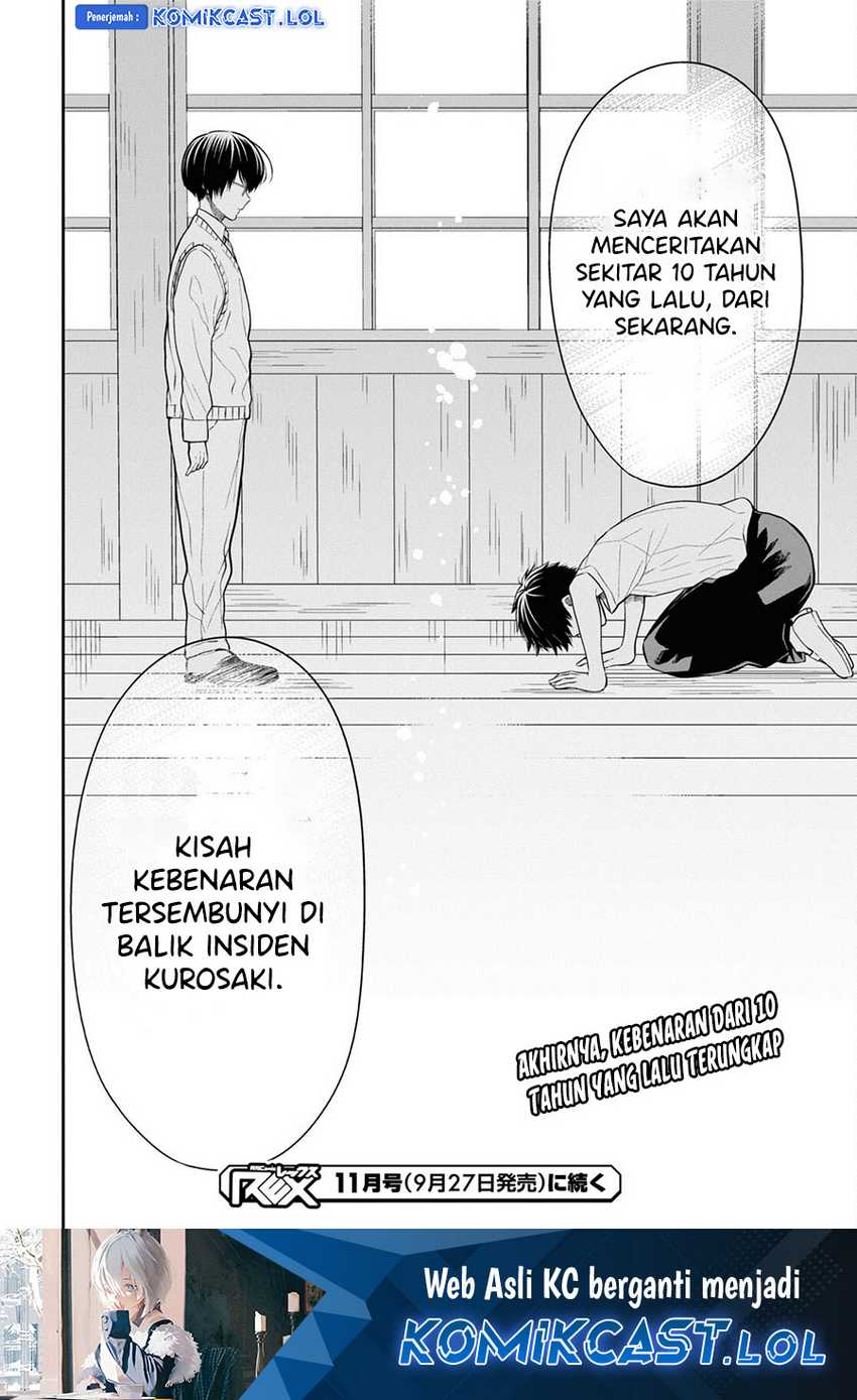 1-nen A-gumi no Monster Chapter 63 Gambar 19