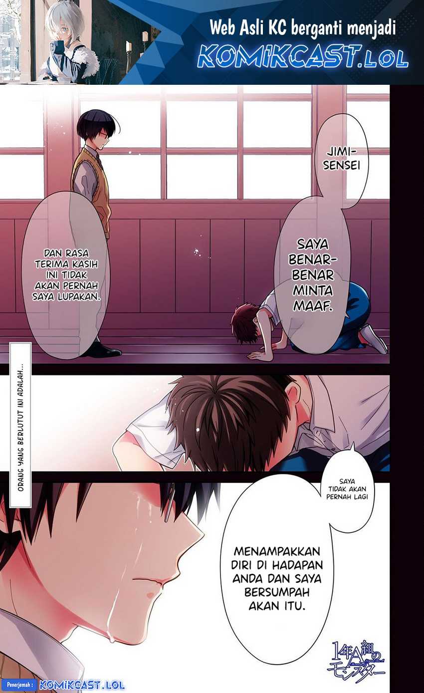 Baca 1-nen A-gumi no Monster Chapter 63 Gambar 2