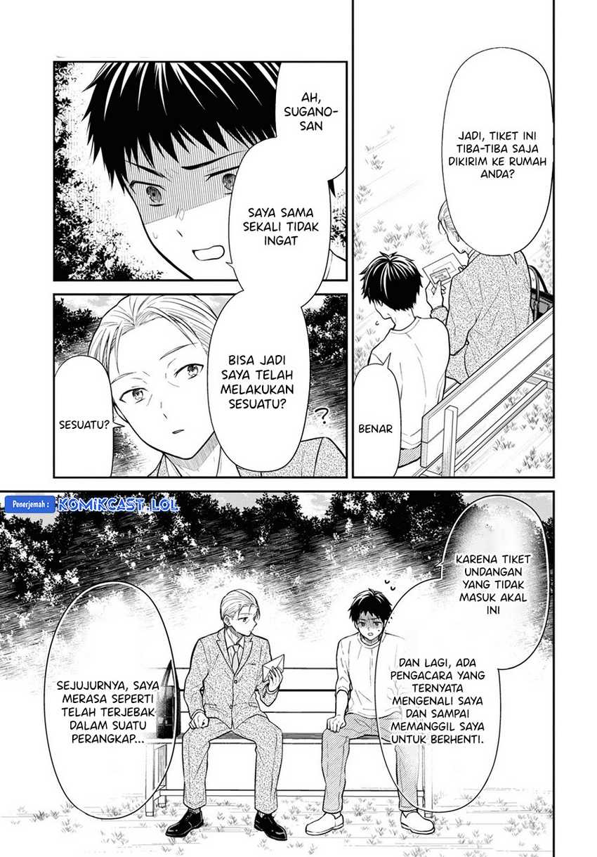 1-nen A-gumi no Monster Chapter 63 Gambar 6