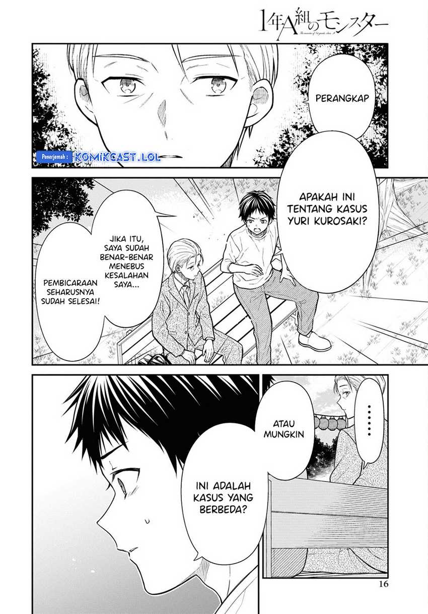 1-nen A-gumi no Monster Chapter 63 Gambar 7