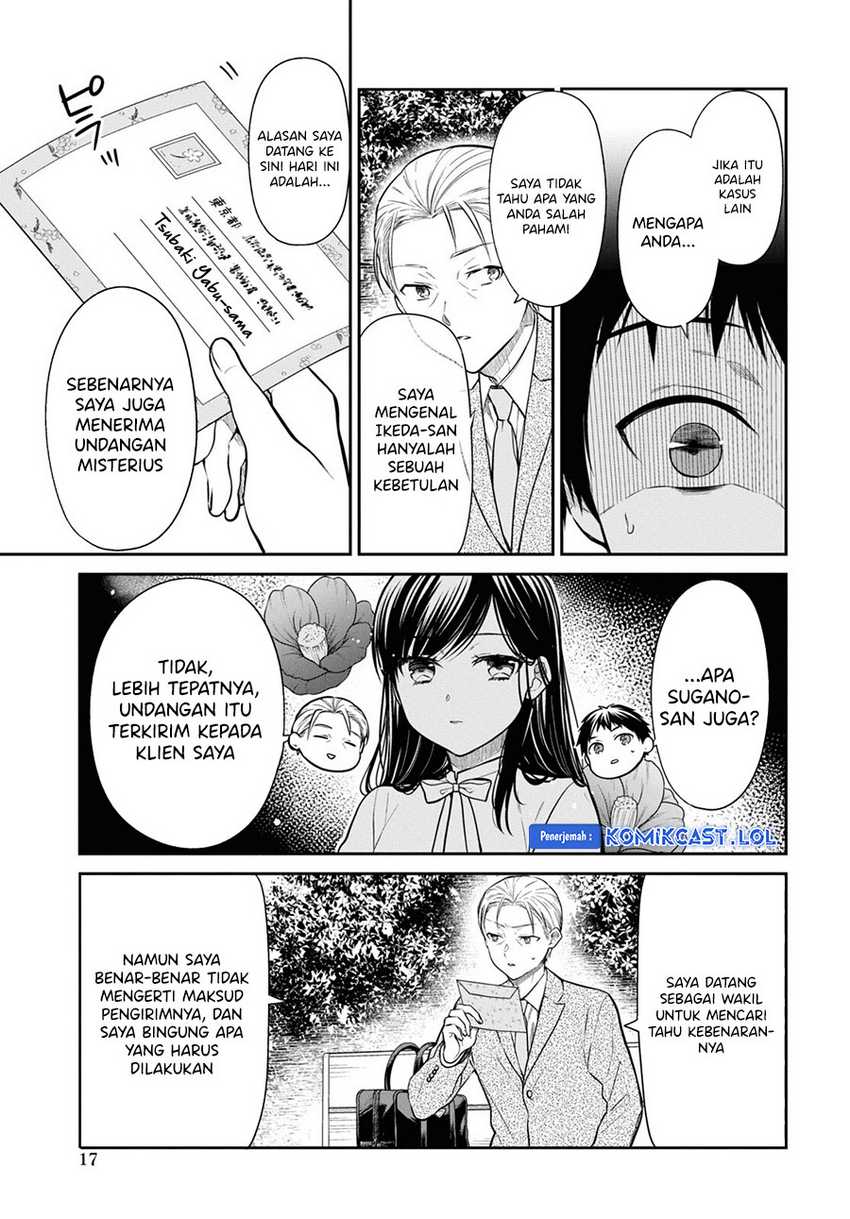1-nen A-gumi no Monster Chapter 63 Gambar 8