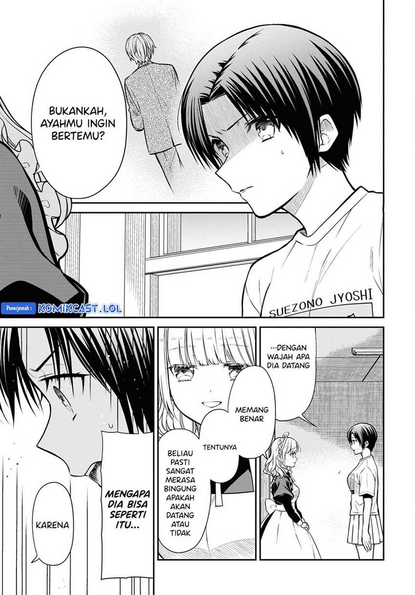 1-nen A-gumi no Monster Chapter 62 Gambar 10