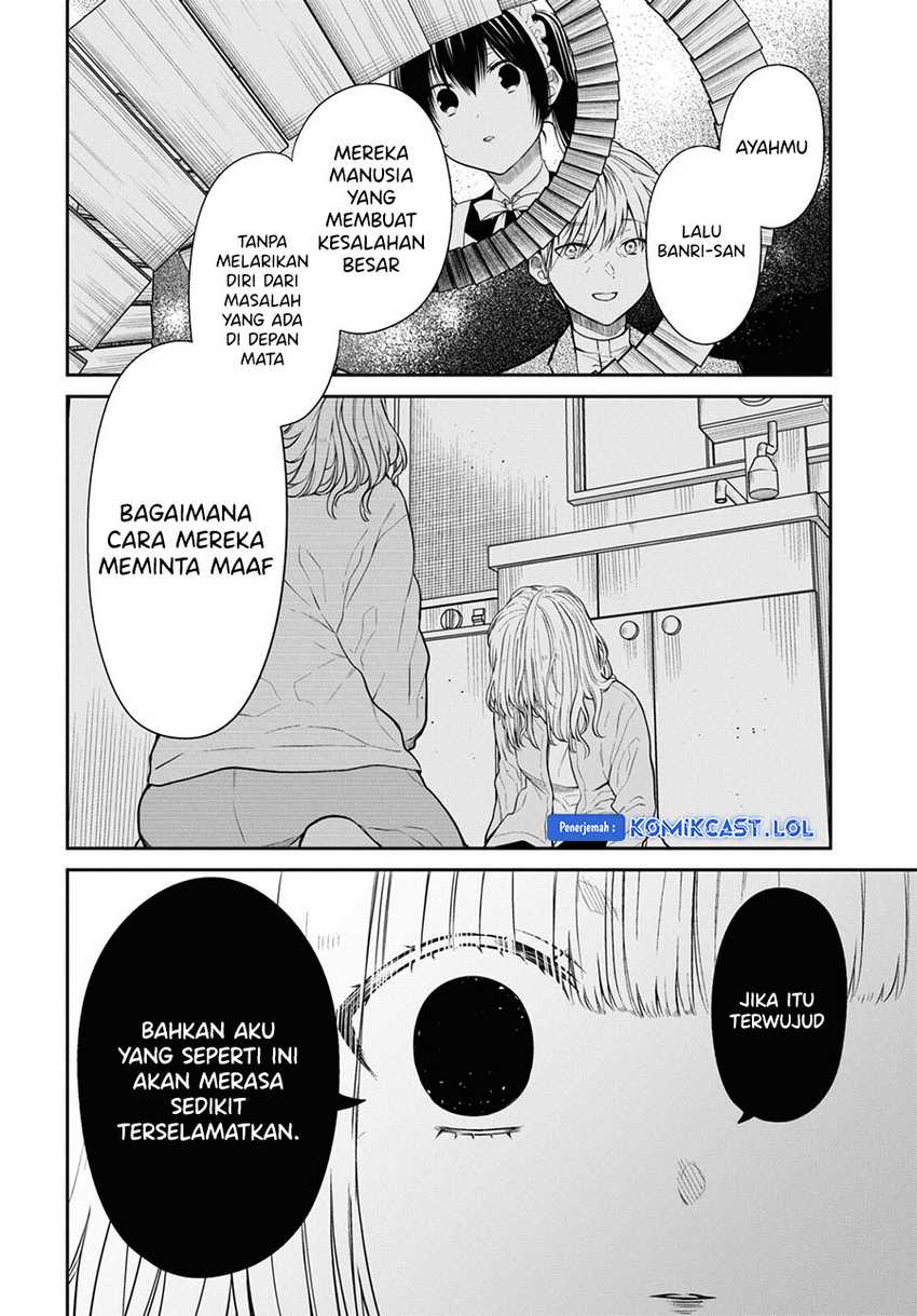 1-nen A-gumi no Monster Chapter 62 Gambar 13