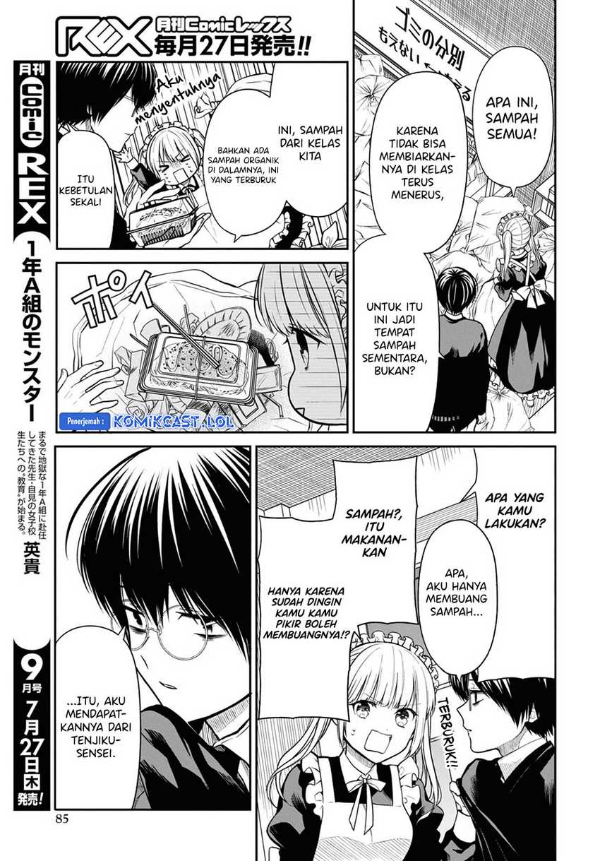 1-nen A-gumi no Monster Chapter 62 Gambar 16