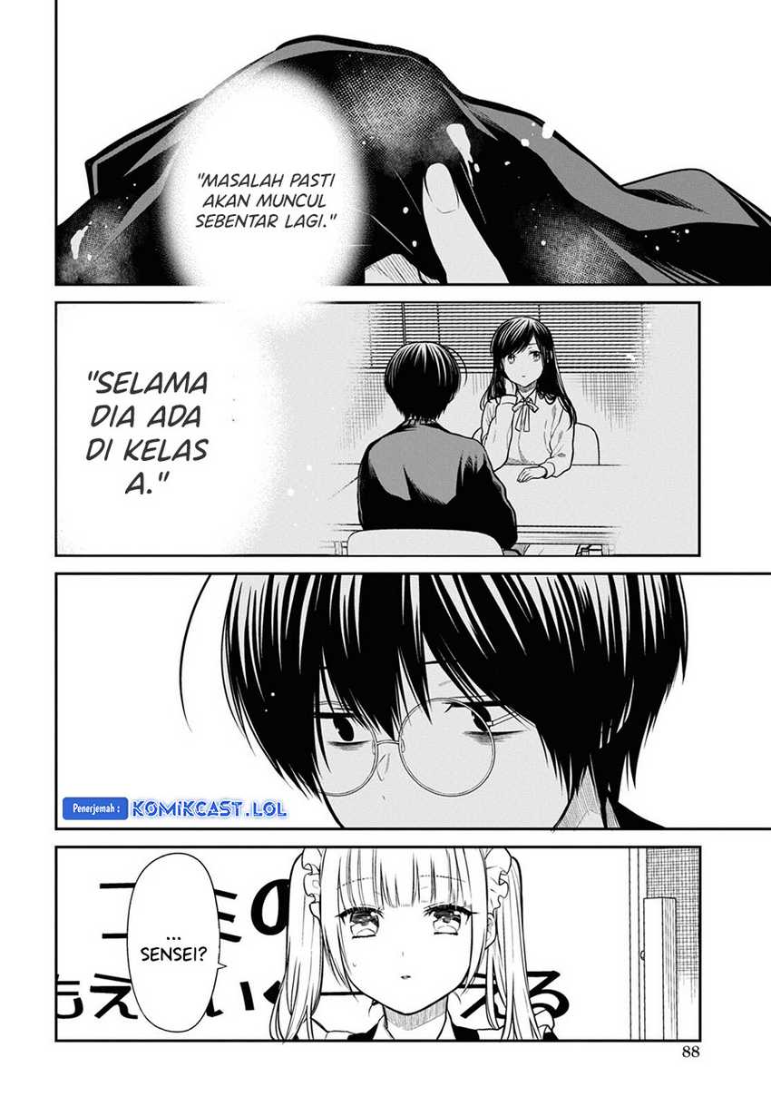 1-nen A-gumi no Monster Chapter 62 Gambar 19