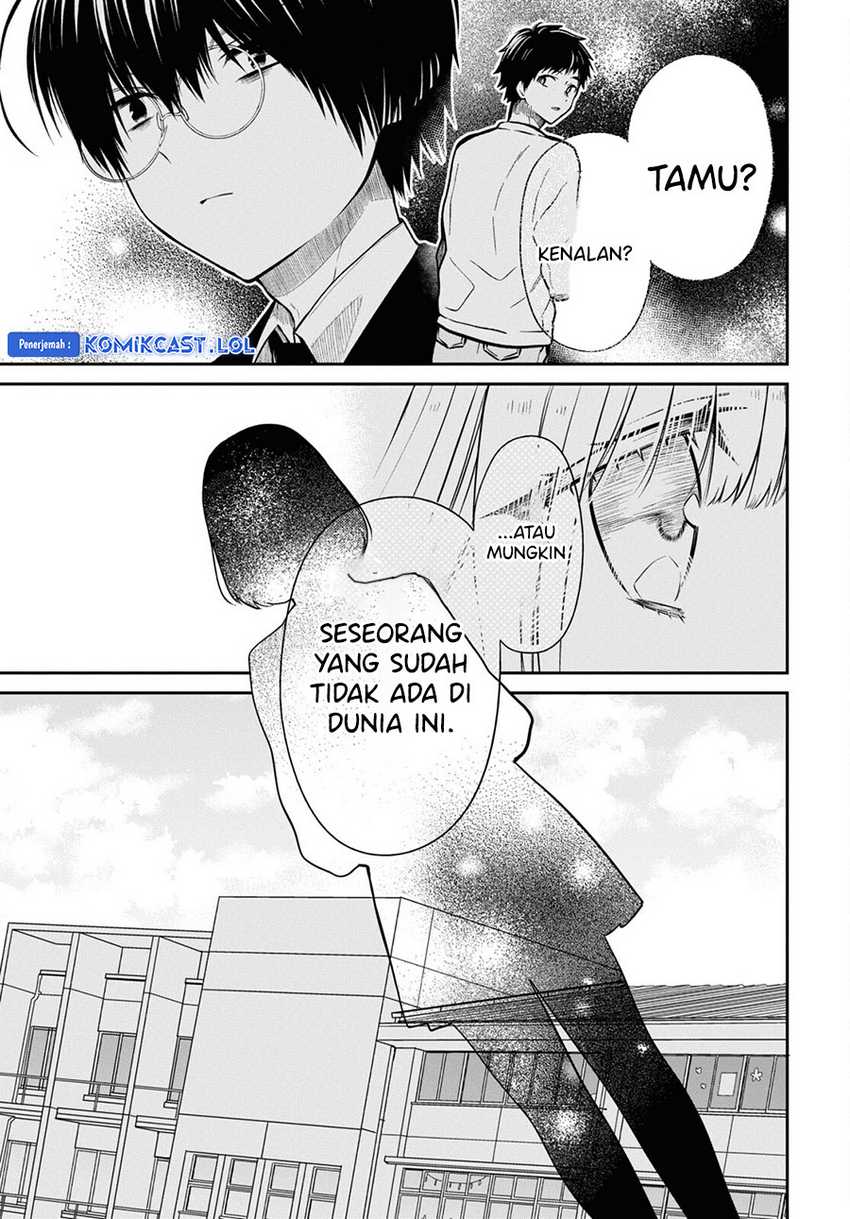 1-nen A-gumi no Monster Chapter 62 Gambar 22