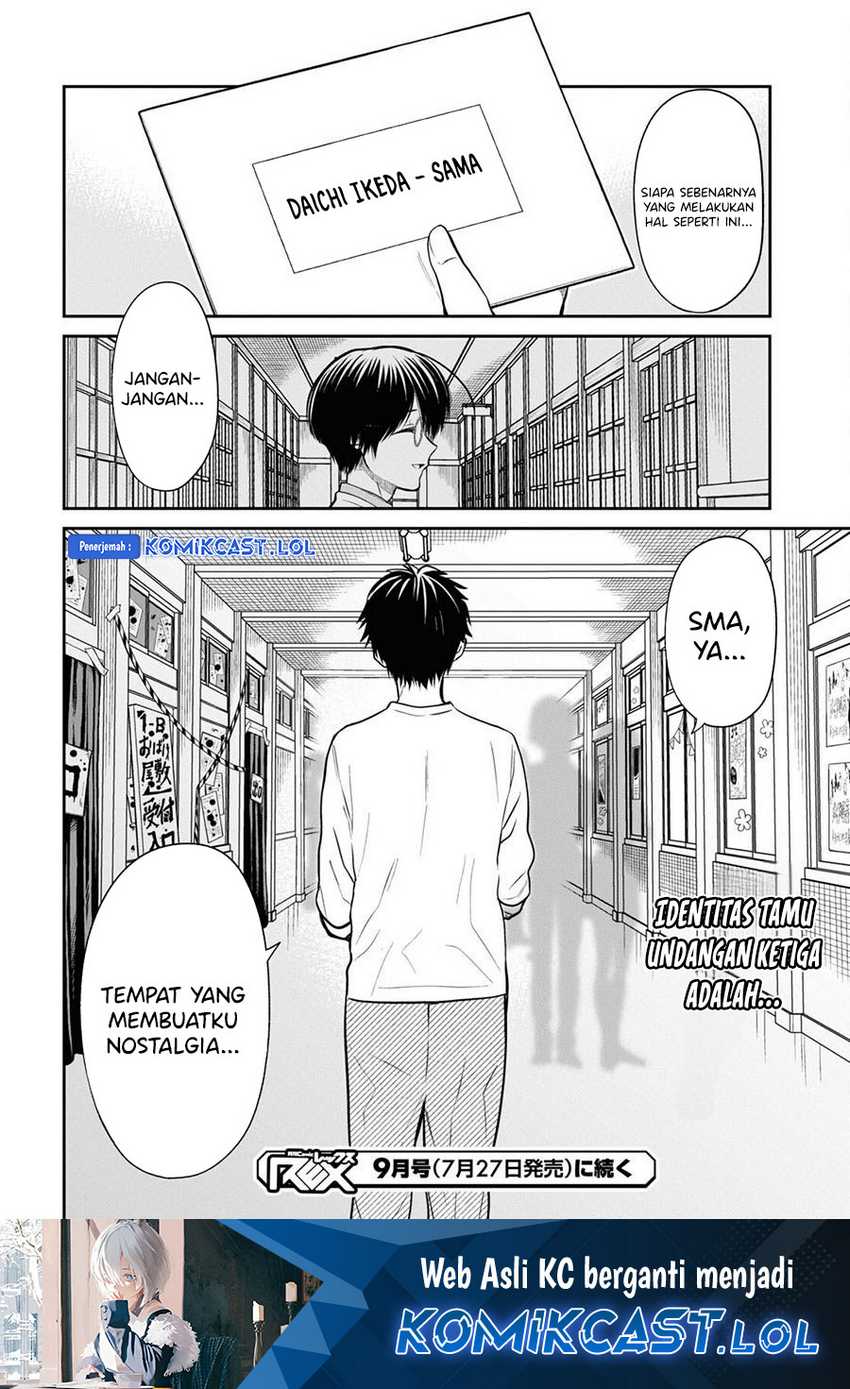 1-nen A-gumi no Monster Chapter 62 Gambar 23