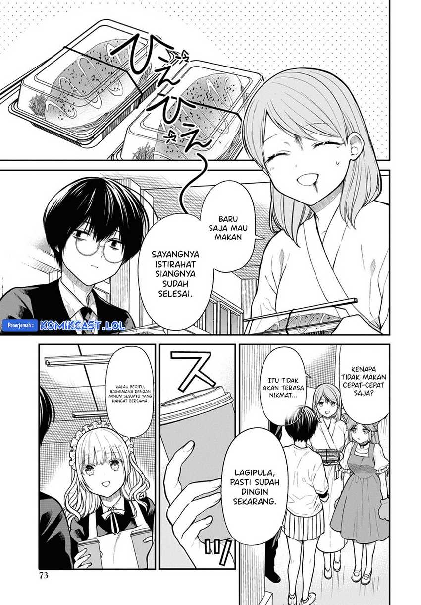 1-nen A-gumi no Monster Chapter 62 Gambar 4