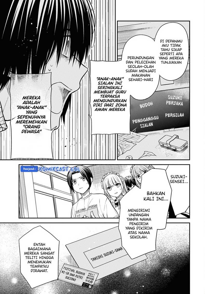 1-nen A-gumi no Monster Chapter 61 Gambar 10