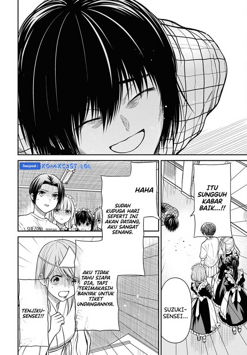 1-nen A-gumi no Monster Chapter 61 Gambar 13