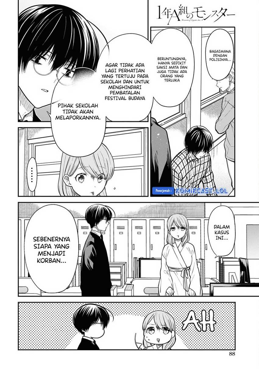 1-nen A-gumi no Monster Chapter 61 Gambar 15