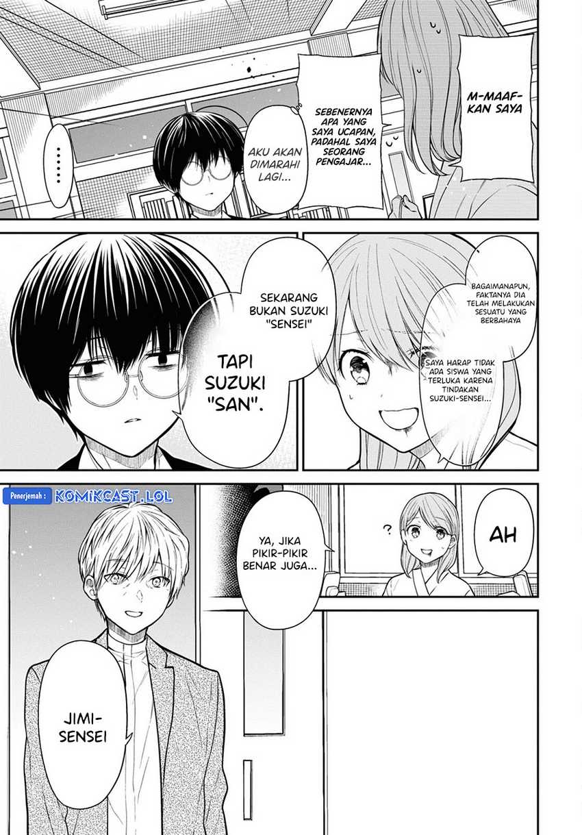 1-nen A-gumi no Monster Chapter 61 Gambar 16