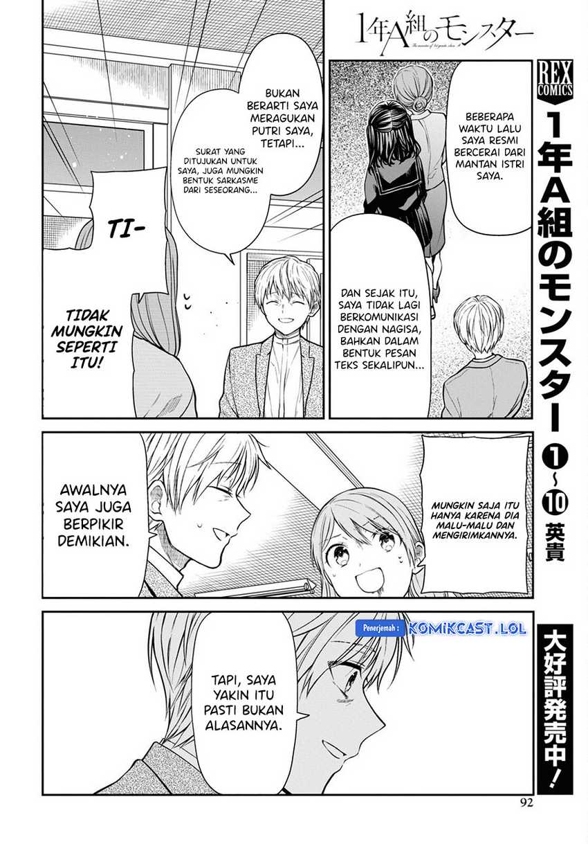 1-nen A-gumi no Monster Chapter 61 Gambar 19
