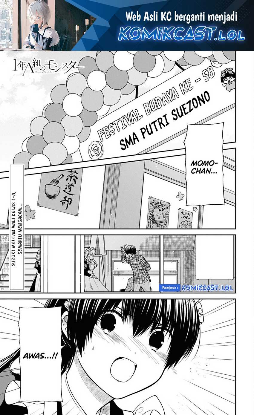 Baca 1-nen A-gumi no Monster Chapter 61 Gambar 2