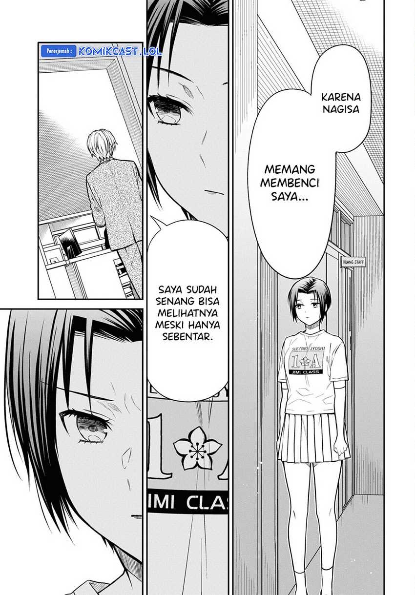 1-nen A-gumi no Monster Chapter 61 Gambar 20