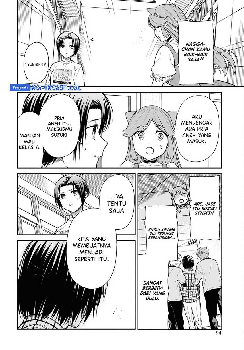 1-nen A-gumi no Monster Chapter 61 Gambar 21