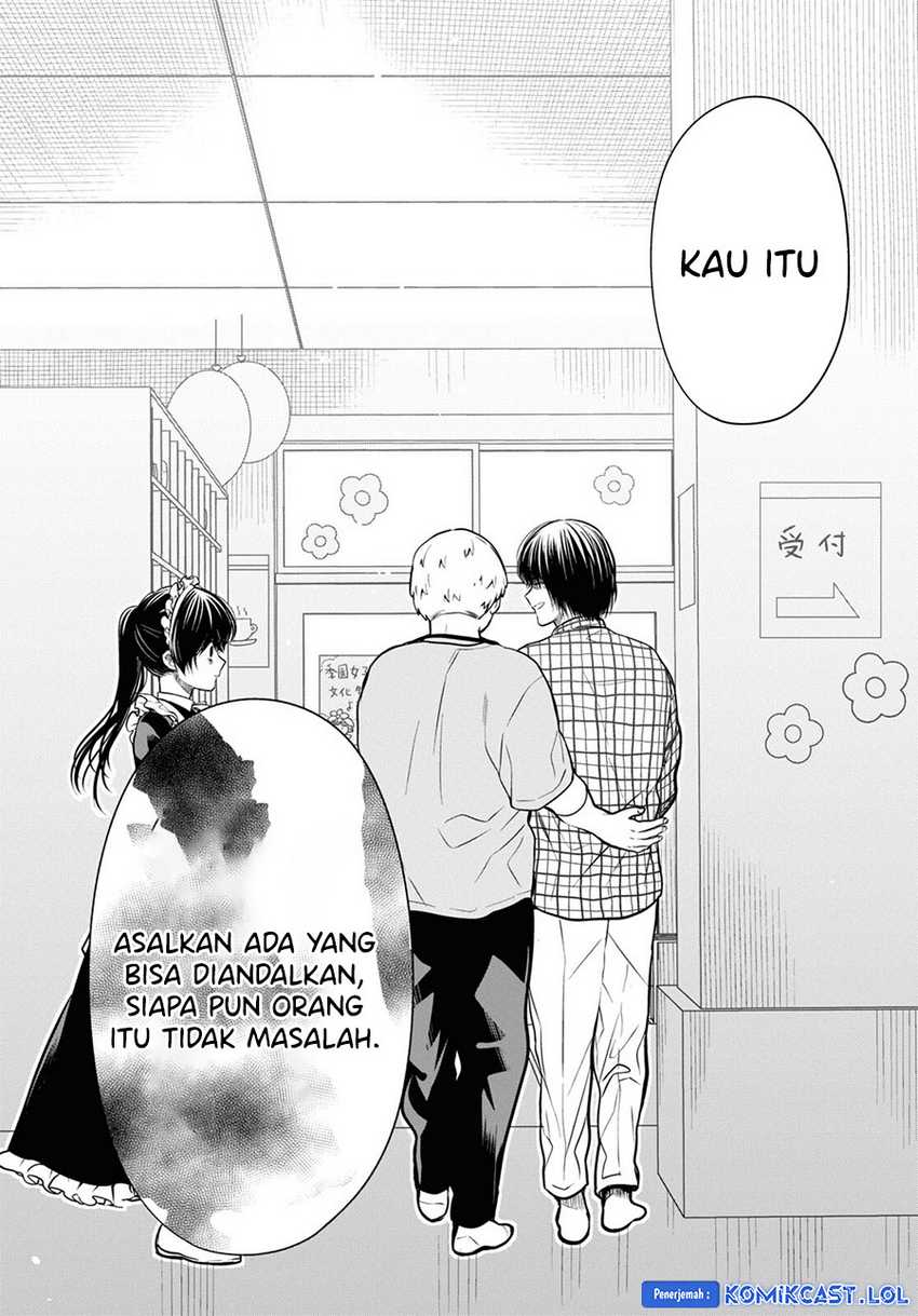 1-nen A-gumi no Monster Chapter 61 Gambar 23