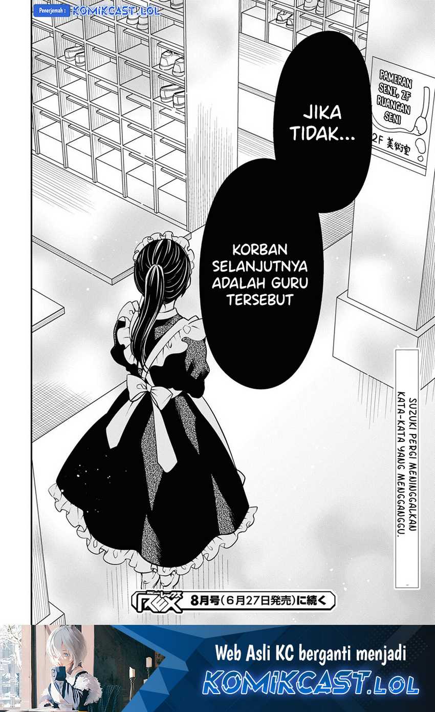 1-nen A-gumi no Monster Chapter 61 Gambar 25