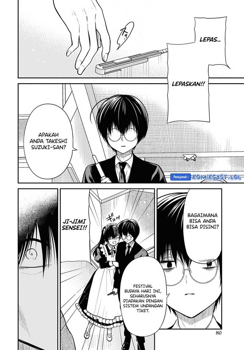 1-nen A-gumi no Monster Chapter 61 Gambar 7