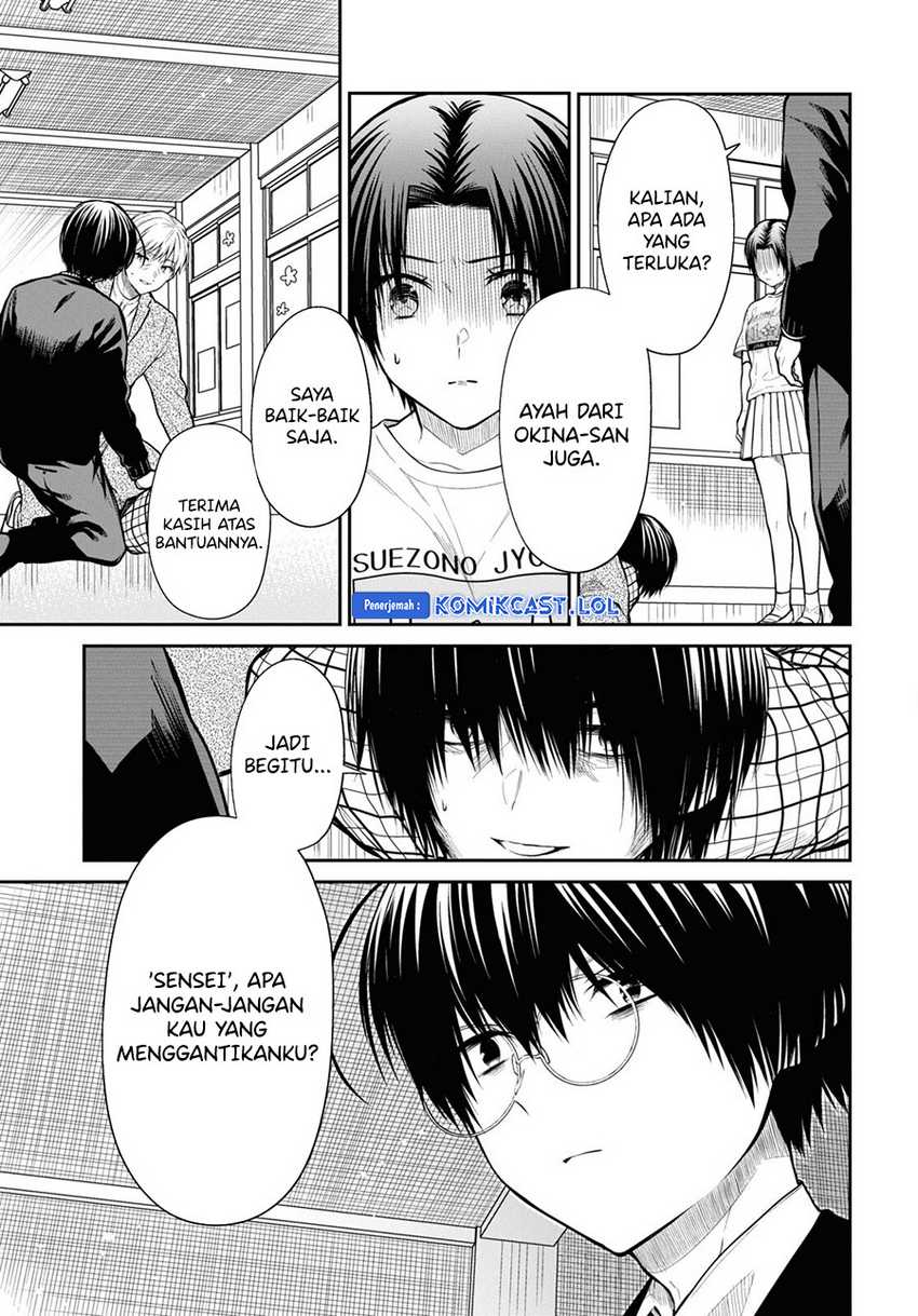 1-nen A-gumi no Monster Chapter 61 Gambar 8