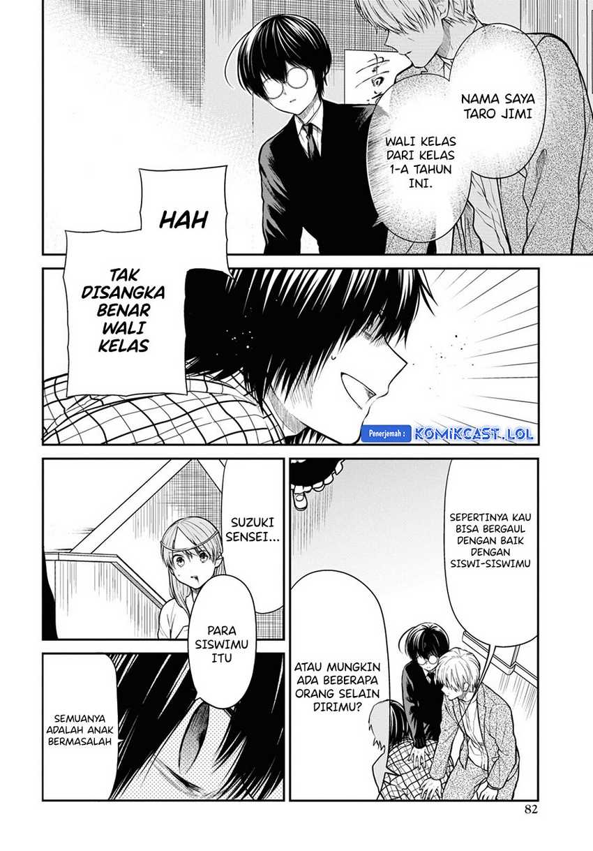 1-nen A-gumi no Monster Chapter 61 Gambar 9