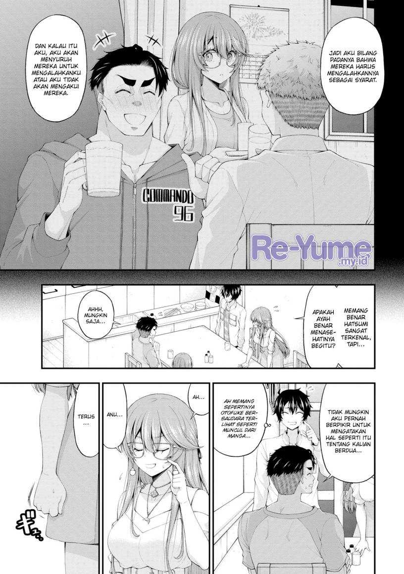 Inkya no Boku ni Batsu Game ni Kokuhaku Shitekita Hazu no Gyaru ga, Doumitemo Boku ni Betahore Desu Chapter 12 Gambar 11
