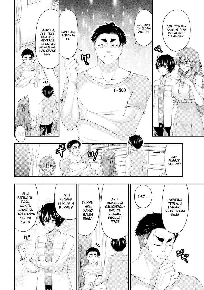 Inkya no Boku ni Batsu Game ni Kokuhaku Shitekita Hazu no Gyaru ga, Doumitemo Boku ni Betahore Desu Chapter 12 Gambar 12