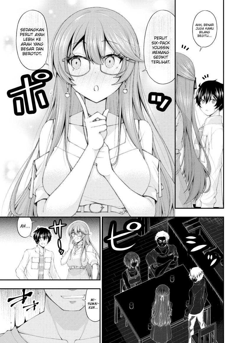 Inkya no Boku ni Batsu Game ni Kokuhaku Shitekita Hazu no Gyaru ga, Doumitemo Boku ni Betahore Desu Chapter 12 Gambar 13