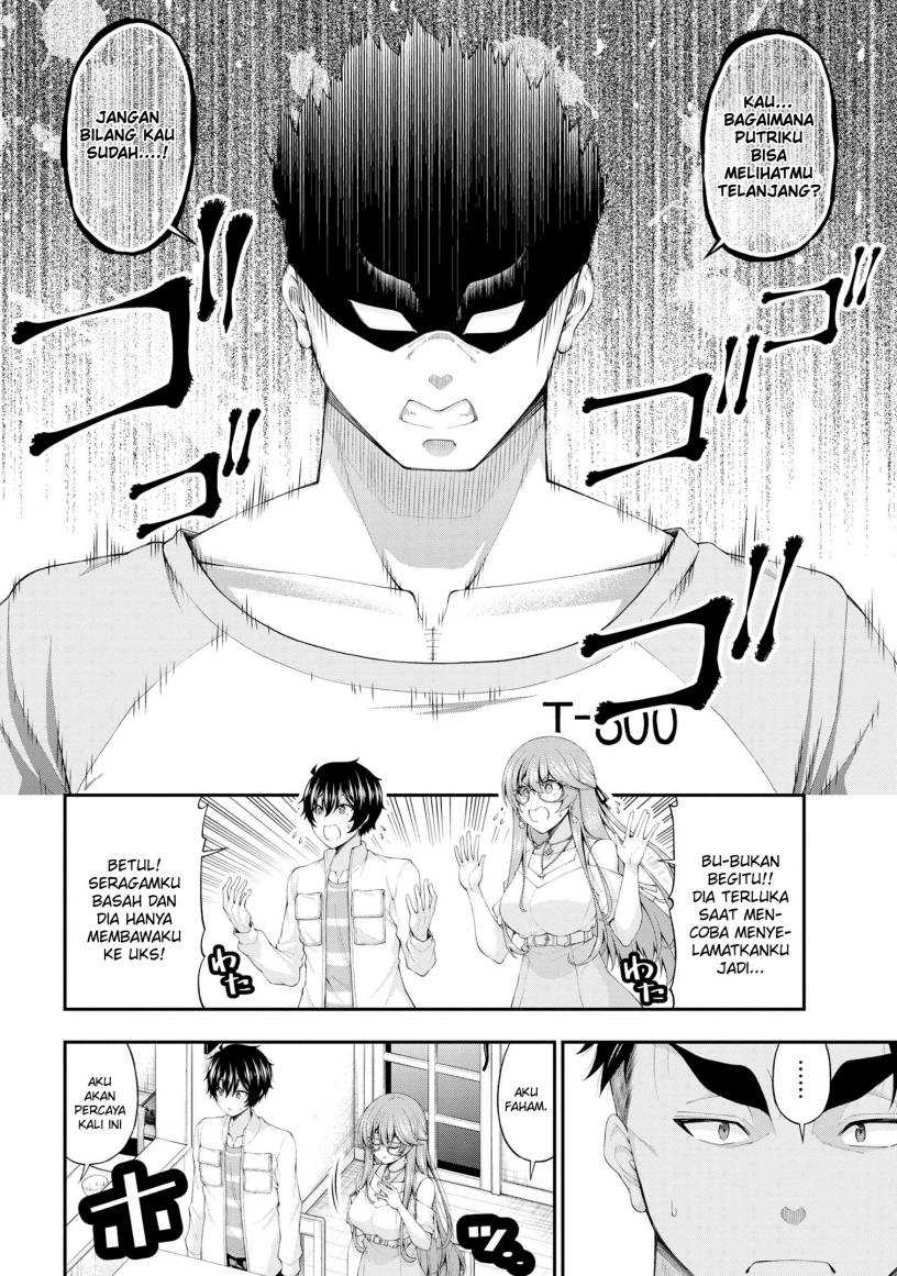 Inkya no Boku ni Batsu Game ni Kokuhaku Shitekita Hazu no Gyaru ga, Doumitemo Boku ni Betahore Desu Chapter 12 Gambar 14