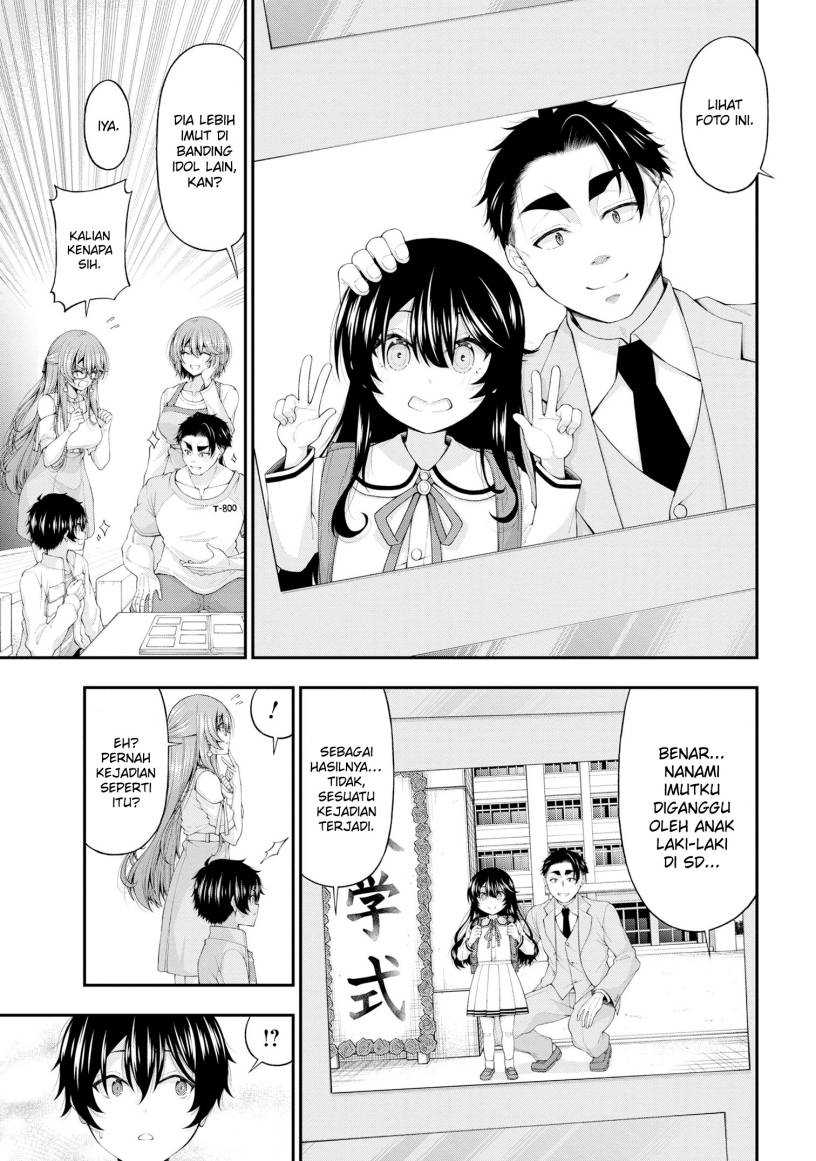 Inkya no Boku ni Batsu Game ni Kokuhaku Shitekita Hazu no Gyaru ga, Doumitemo Boku ni Betahore Desu Chapter 12 Gambar 17