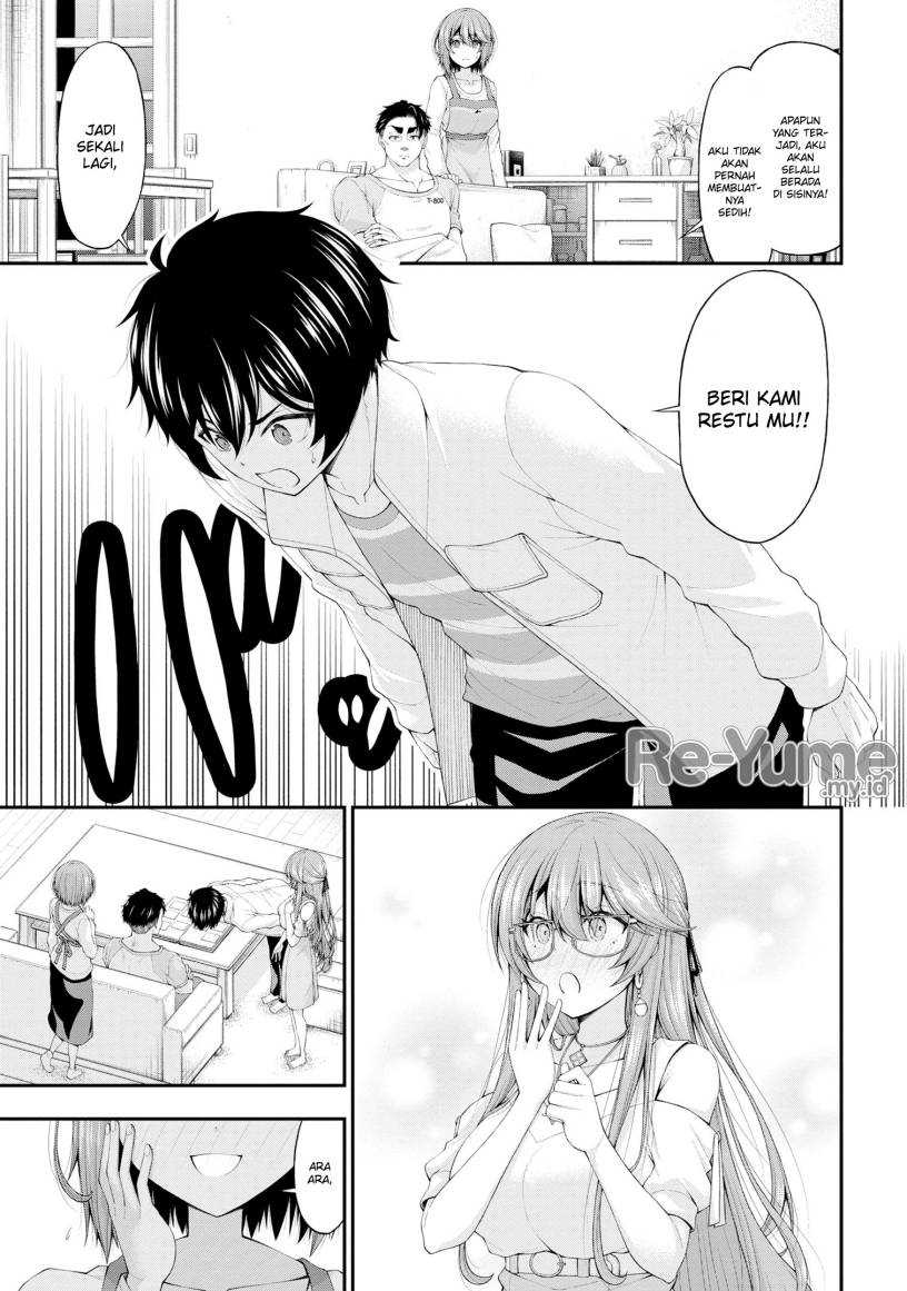 Inkya no Boku ni Batsu Game ni Kokuhaku Shitekita Hazu no Gyaru ga, Doumitemo Boku ni Betahore Desu Chapter 12 Gambar 21