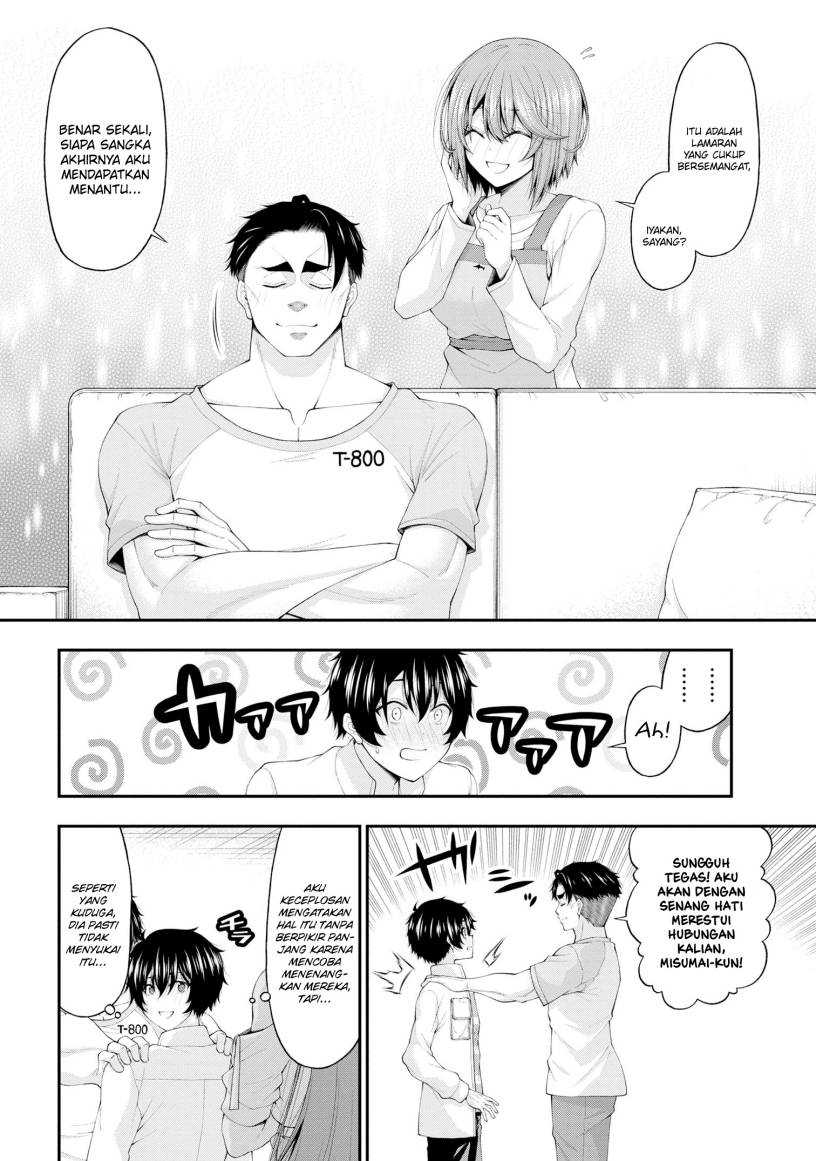 Inkya no Boku ni Batsu Game ni Kokuhaku Shitekita Hazu no Gyaru ga, Doumitemo Boku ni Betahore Desu Chapter 12 Gambar 22