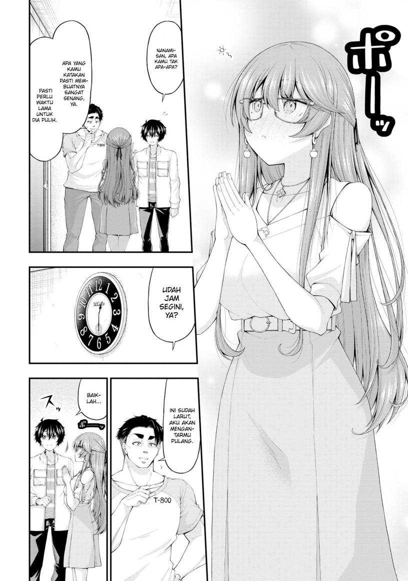 Inkya no Boku ni Batsu Game ni Kokuhaku Shitekita Hazu no Gyaru ga, Doumitemo Boku ni Betahore Desu Chapter 12 Gambar 24