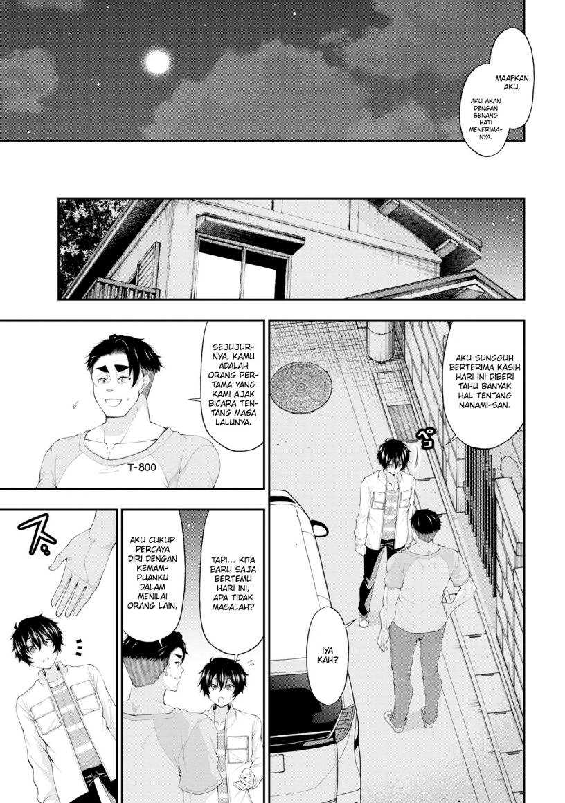 Inkya no Boku ni Batsu Game ni Kokuhaku Shitekita Hazu no Gyaru ga, Doumitemo Boku ni Betahore Desu Chapter 12 Gambar 25
