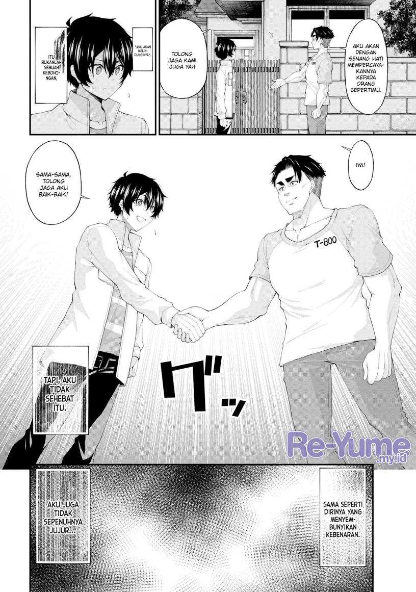Inkya no Boku ni Batsu Game ni Kokuhaku Shitekita Hazu no Gyaru ga, Doumitemo Boku ni Betahore Desu Chapter 12 Gambar 26