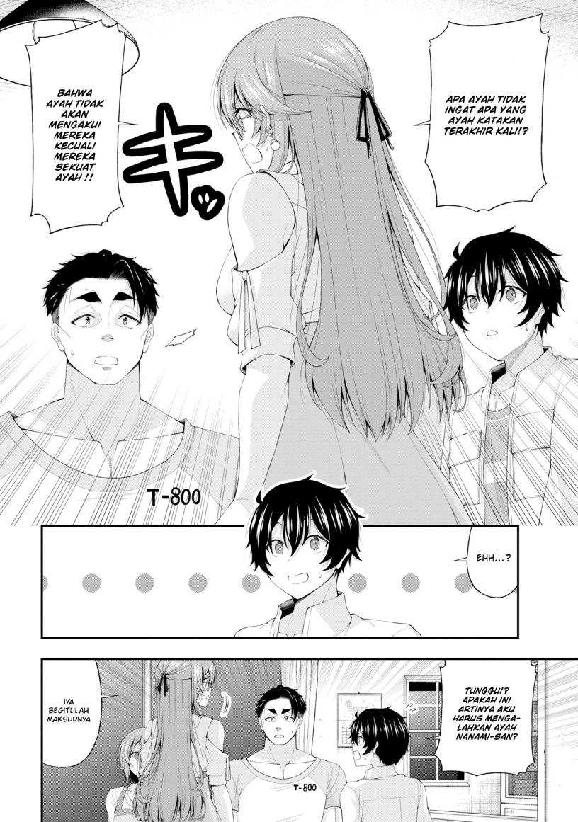 Inkya no Boku ni Batsu Game ni Kokuhaku Shitekita Hazu no Gyaru ga, Doumitemo Boku ni Betahore Desu Chapter 12 Gambar 3