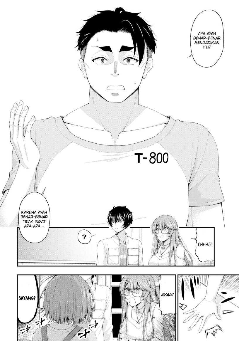 Inkya no Boku ni Batsu Game ni Kokuhaku Shitekita Hazu no Gyaru ga, Doumitemo Boku ni Betahore Desu Chapter 12 Gambar 8