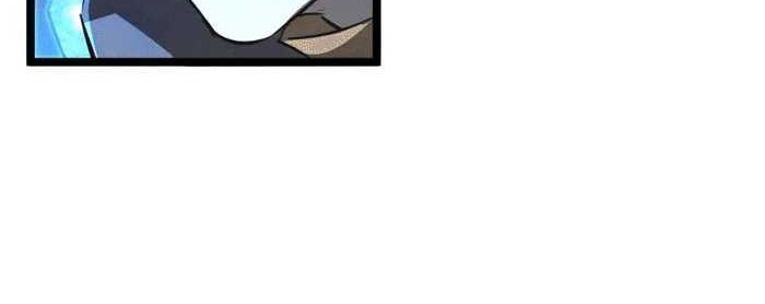 Omnipotent Warrior Chapter 20 Gambar 10