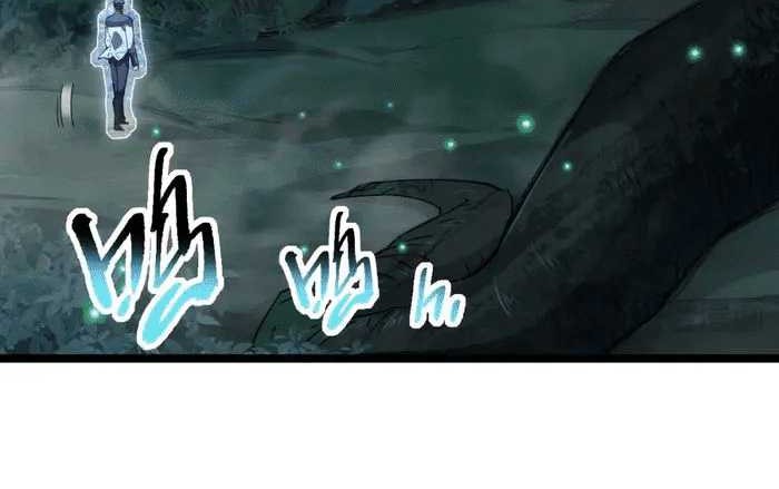 Omnipotent Warrior Chapter 19 Gambar 8