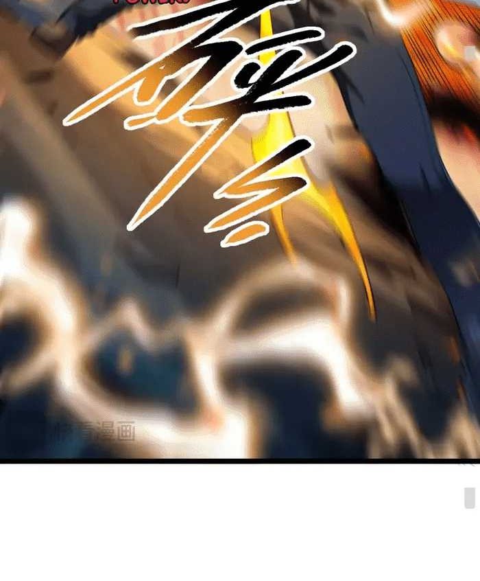 Omnipotent Warrior Chapter 18 Gambar 11