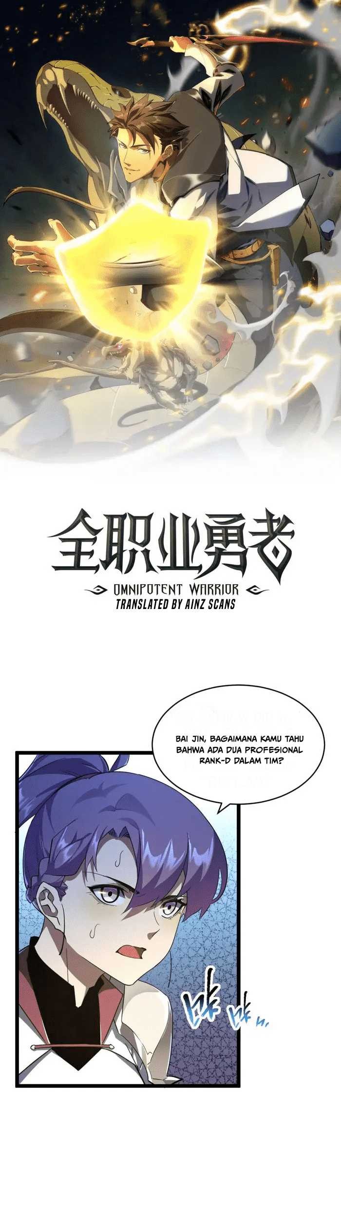 Omnipotent Warrior Chapter 17 Gambar 3